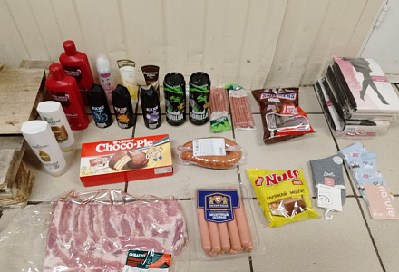 Защищая семейные ценности